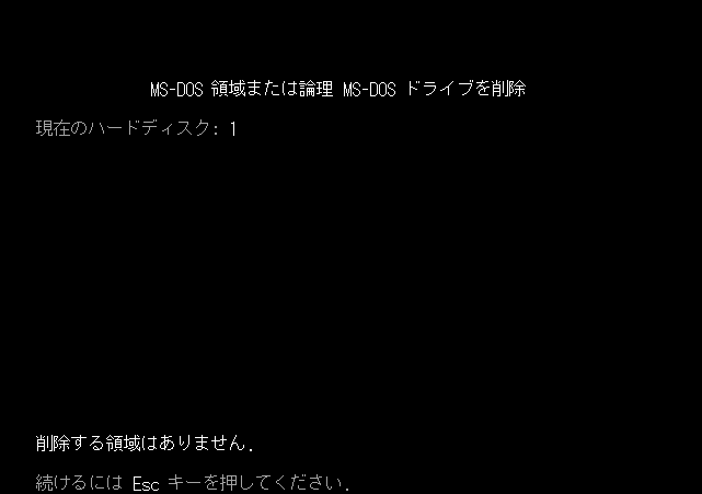 폜̈Ȃ